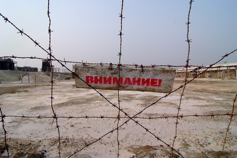Information Sign