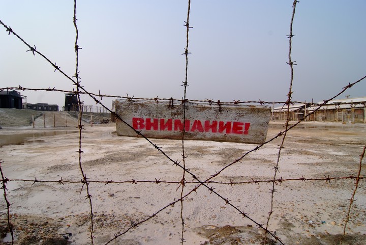 Information Sign