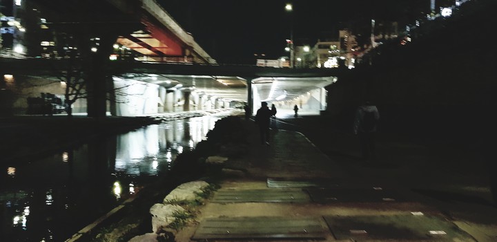 stream