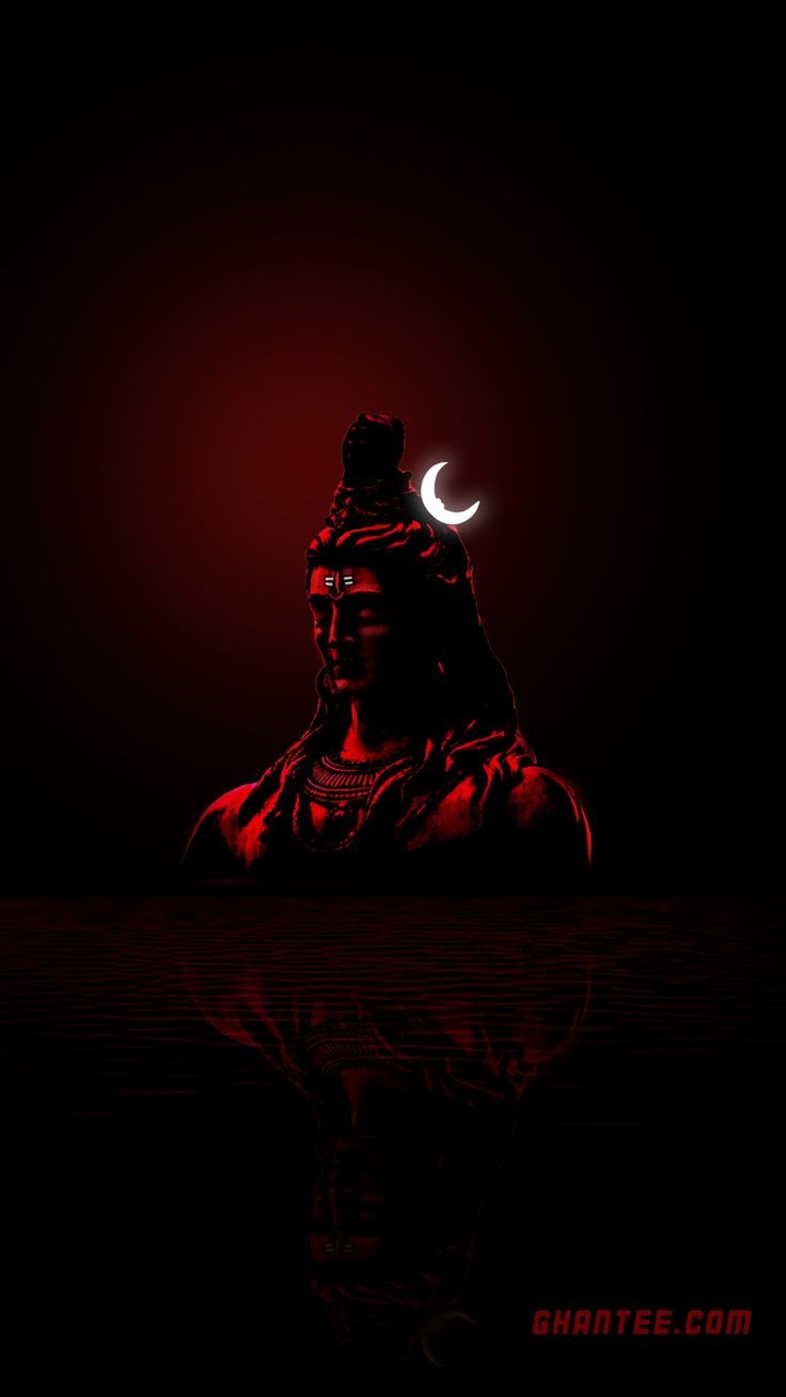 Mahadev