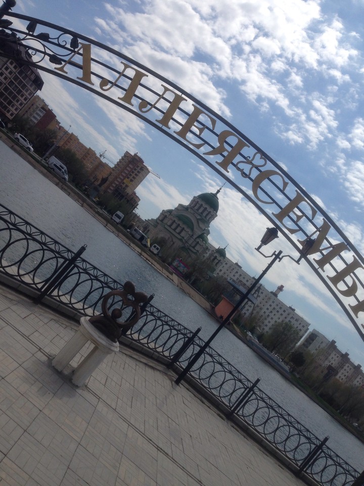 river