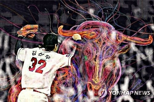 김선우