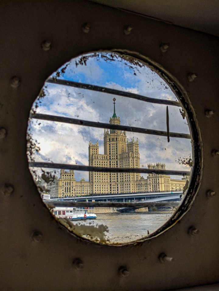 МГУ