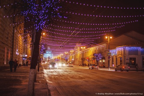 Town