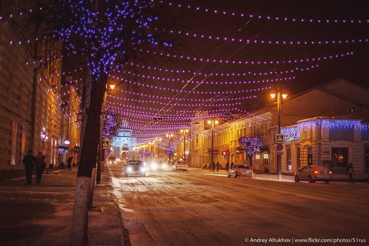 Town