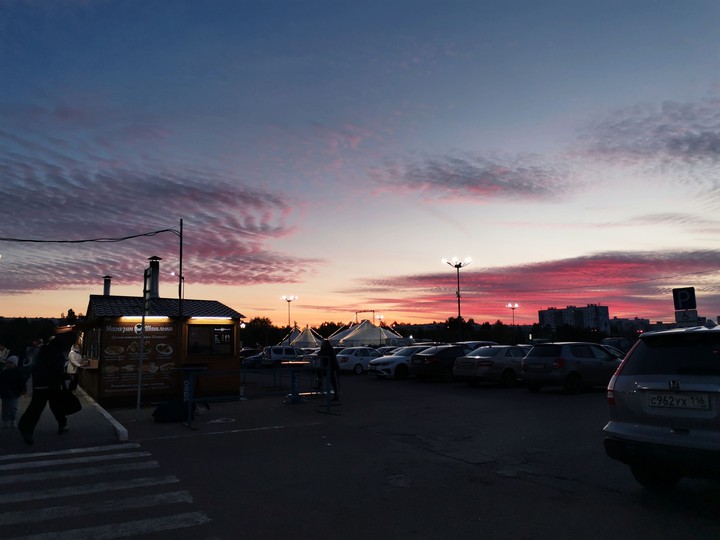 Sunset
