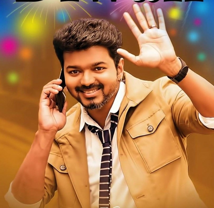 Vijay