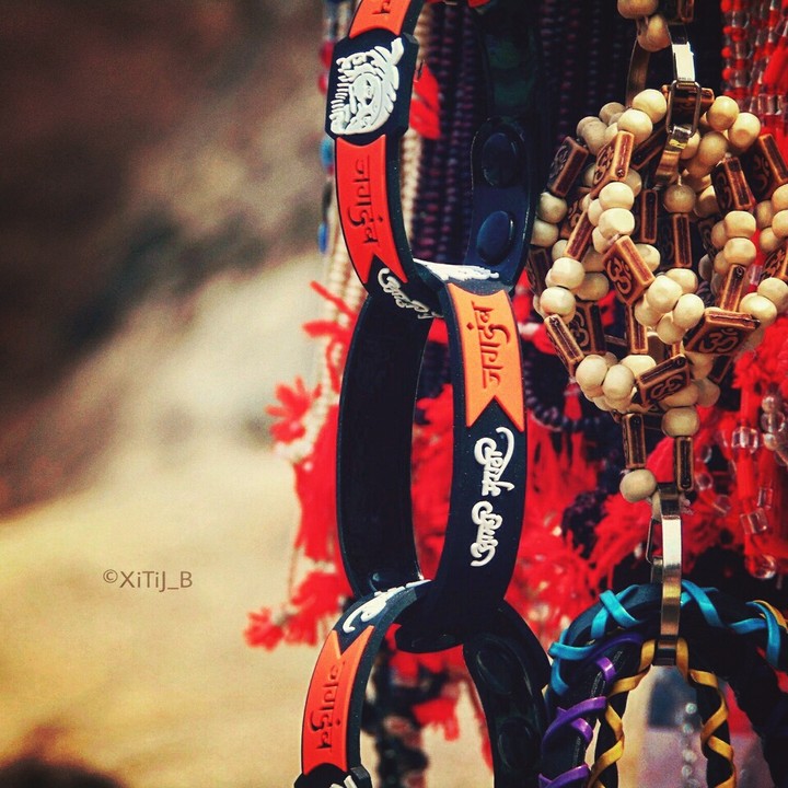 शिव-गटबंधन