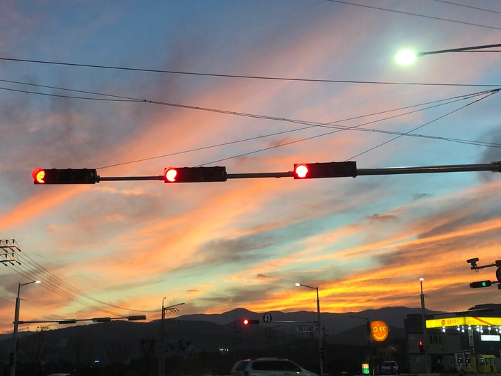 sky