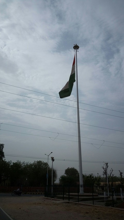 #flag #india #tiranga