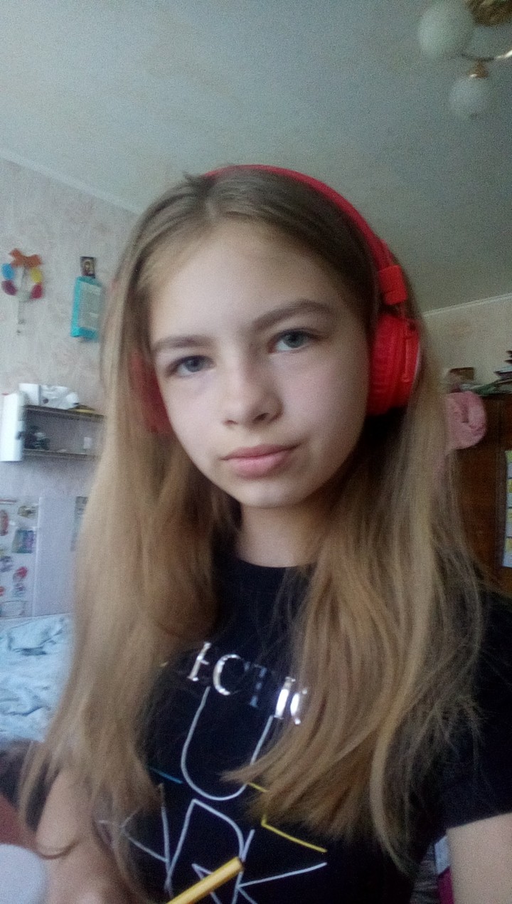Ульяна