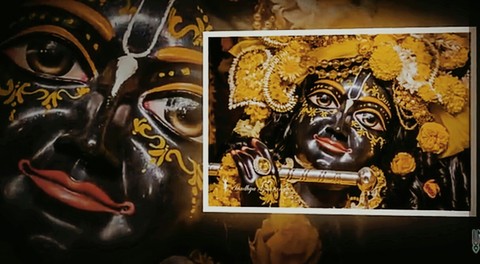 mask, Iskon háttérképek
