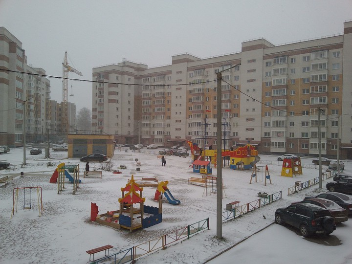 Зима пришла.