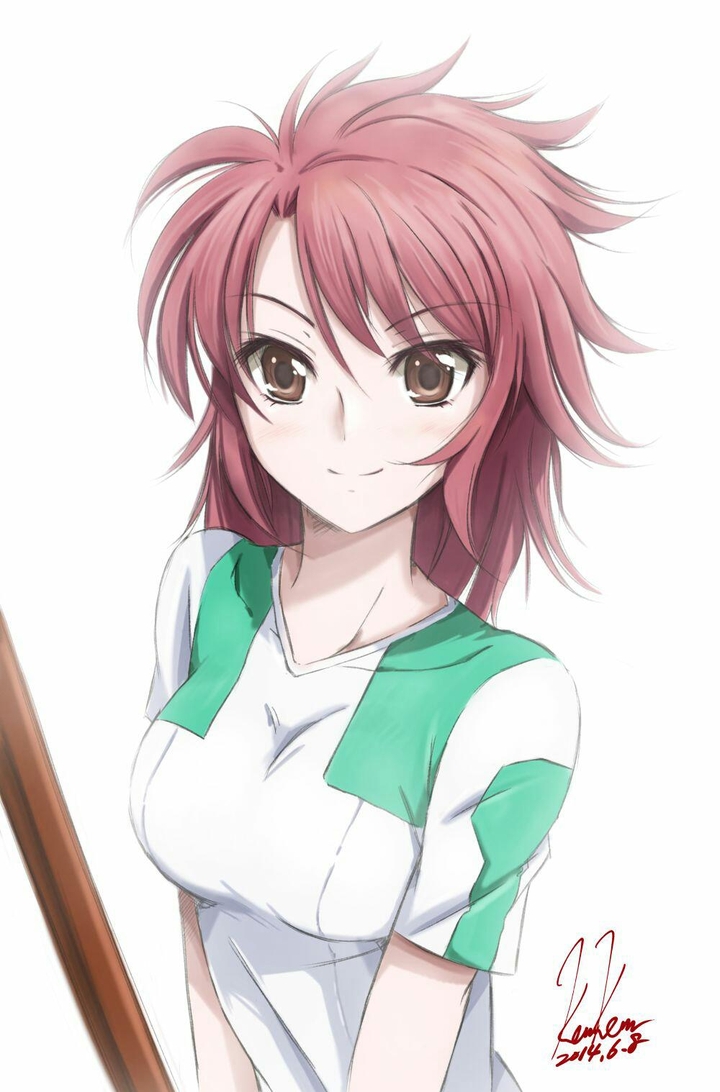 Erica Chiba