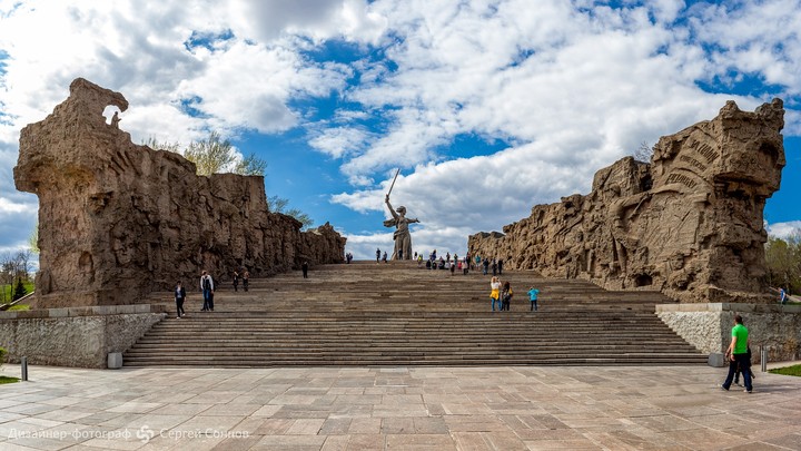 Город Герой Волгоград ❤