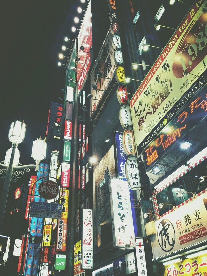 Gabukicho in Shinjuku