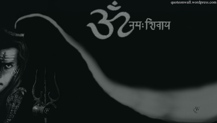 shiva