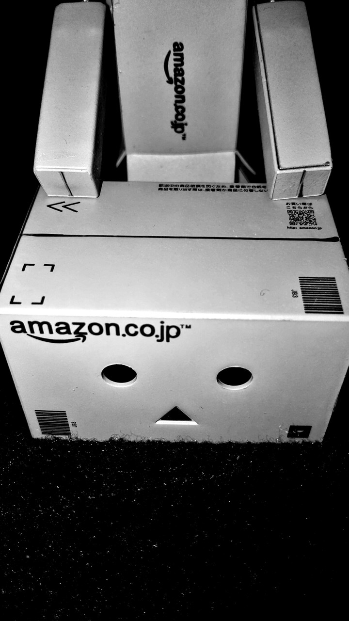 amazon toy