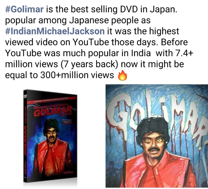 megastar Chiranjeevi