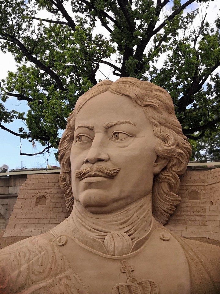 Пётр 1