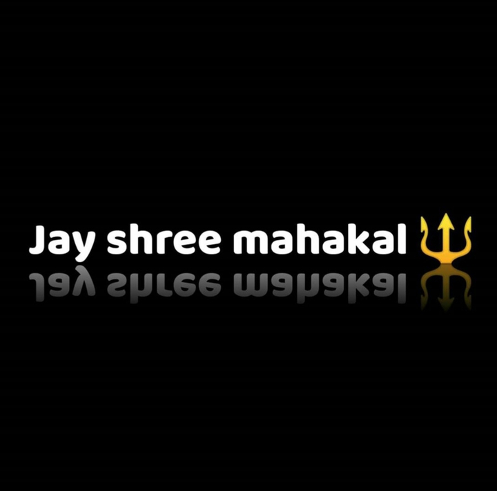 mahakal