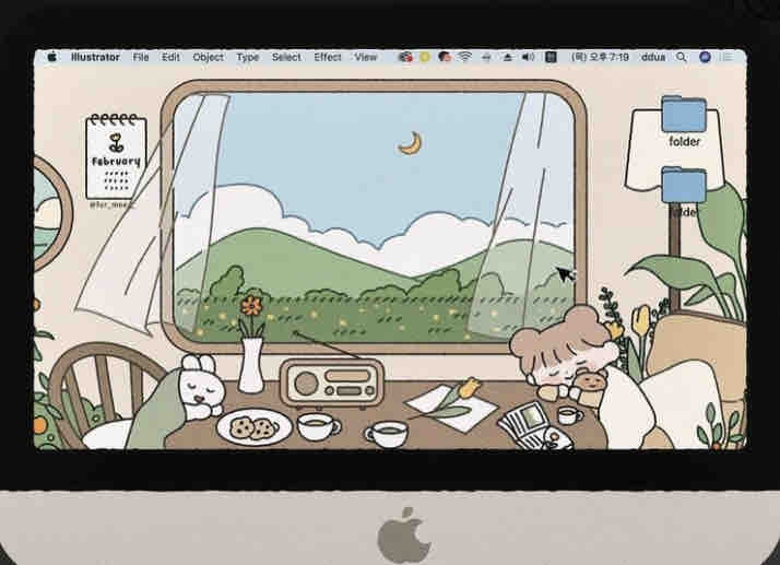 tHinGs THaT i FOuNd on MY MaC (PaRT 1)