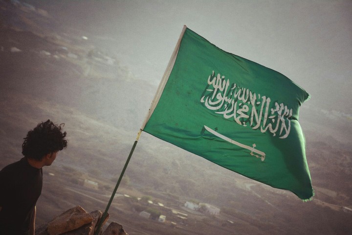 الله