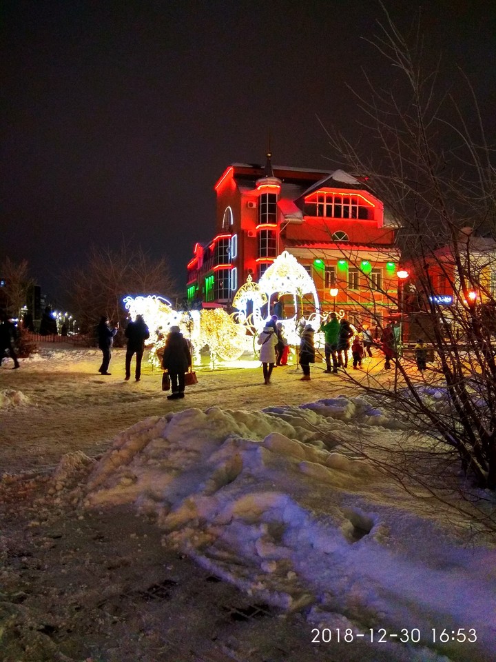 Ivanovo city