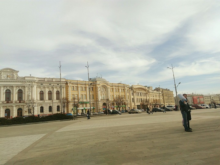 city