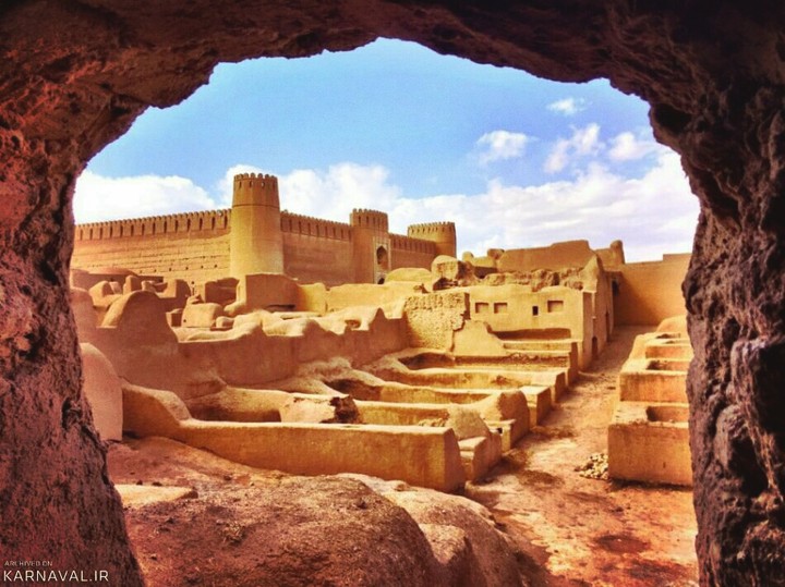 Fortress