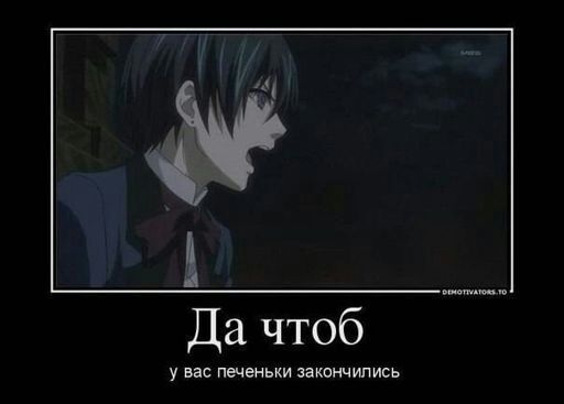 Мем