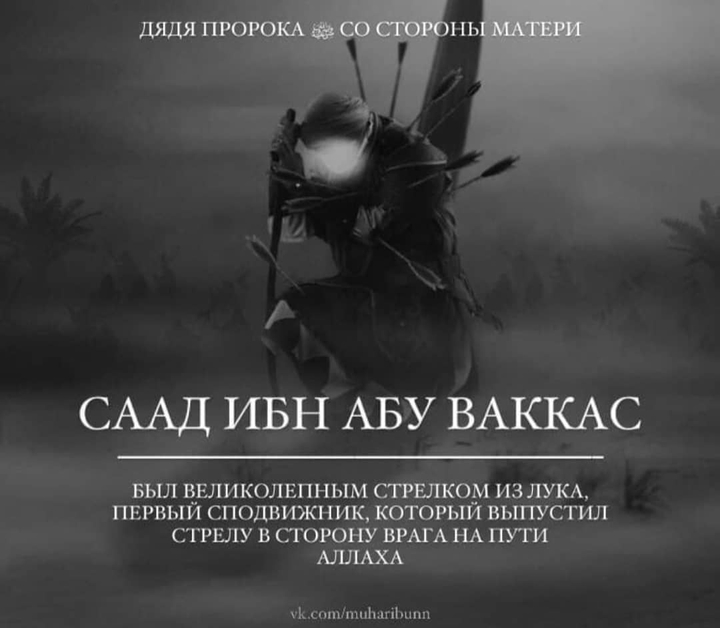 10 обрадованных раем