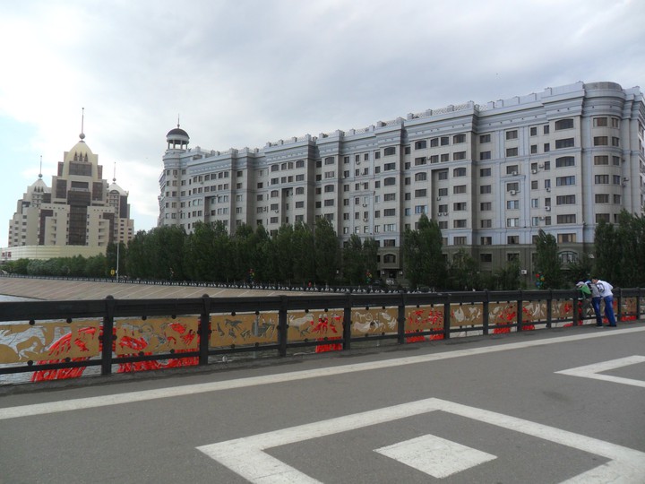 Астана
