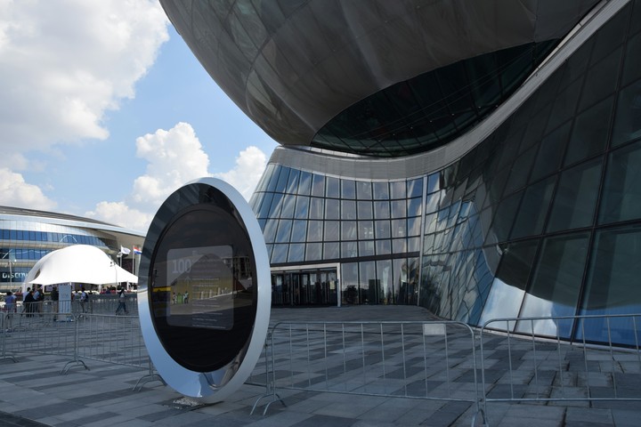 Expo Astana
