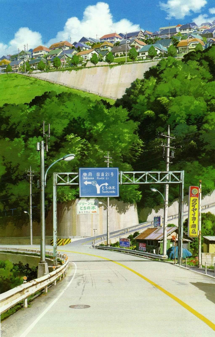 Spirited Away!