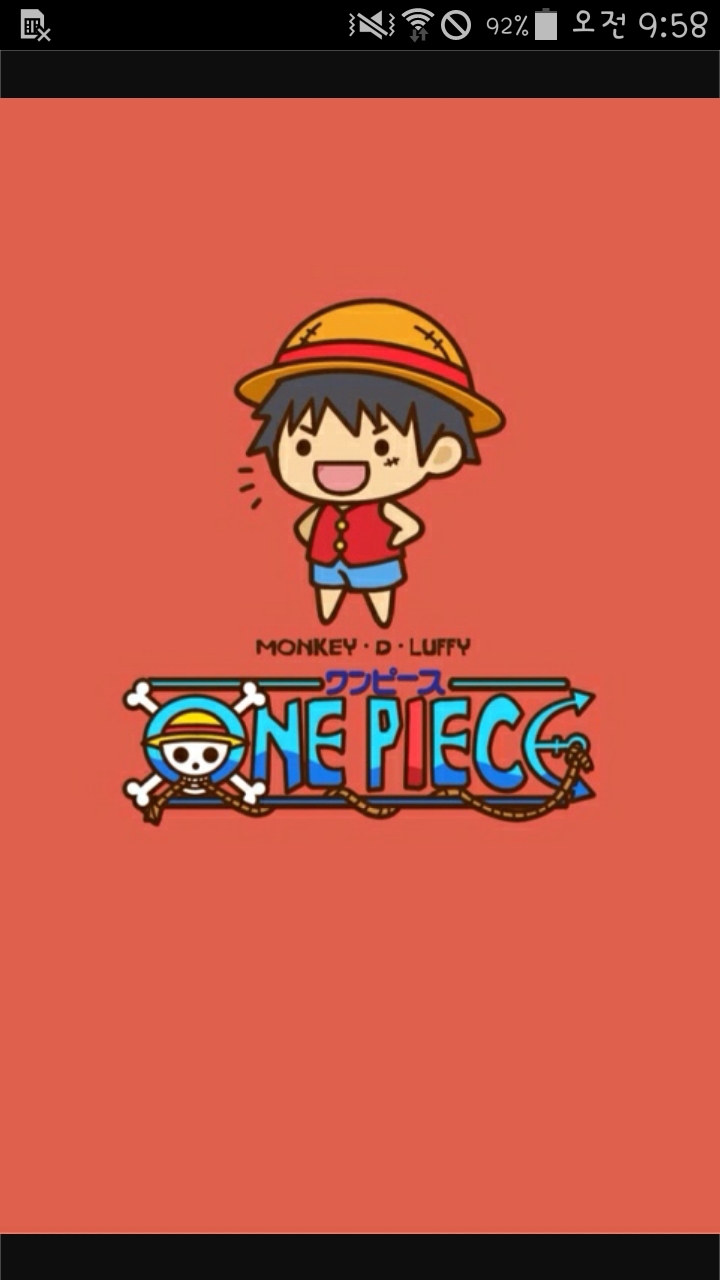 MONKEY D LUFFY