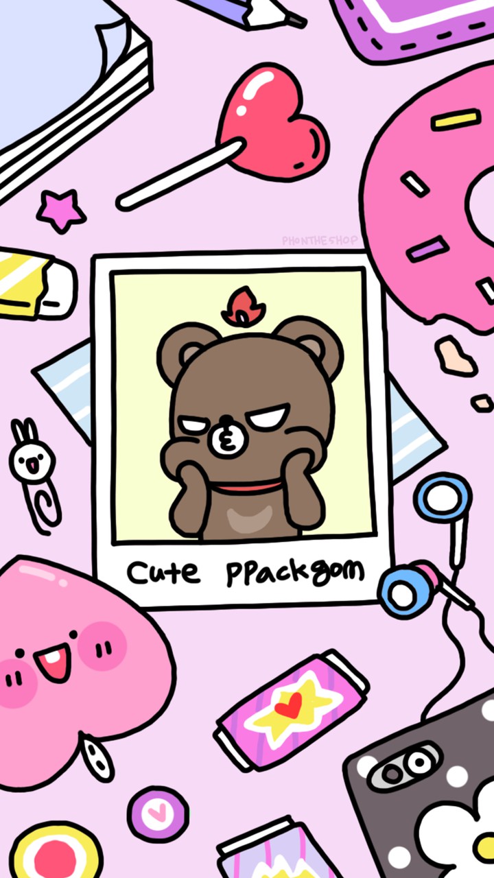 cute ppackgom
