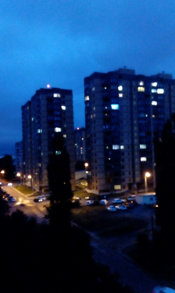 Город