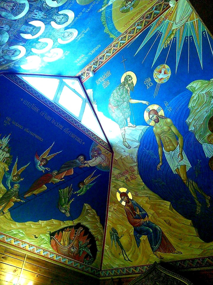 Монастырь