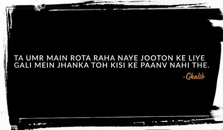 hindi quotes .