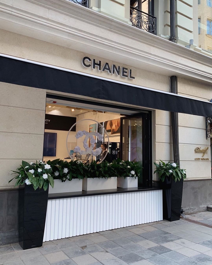 Chanel