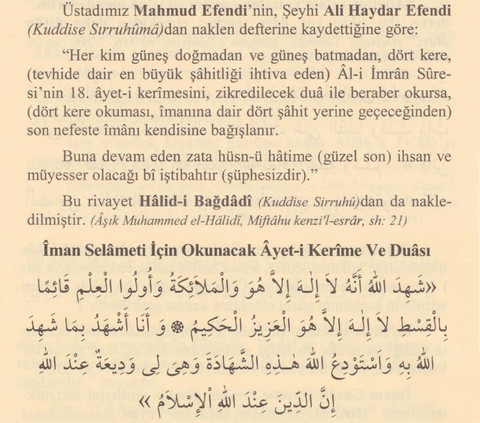türkçe, handwriting háttérképek