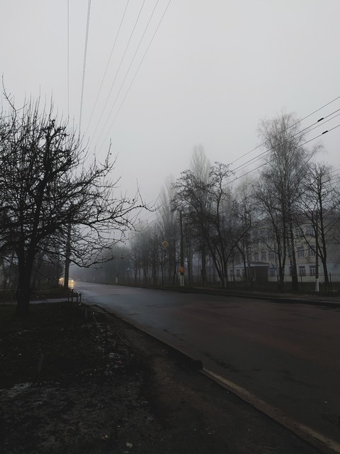 mysterious
