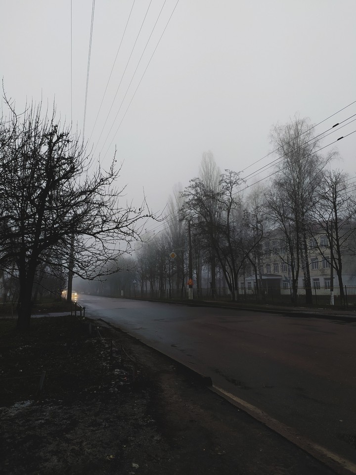 mysterious