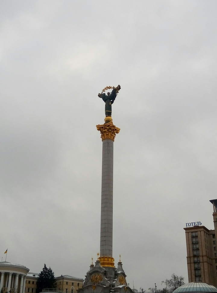 Independence square