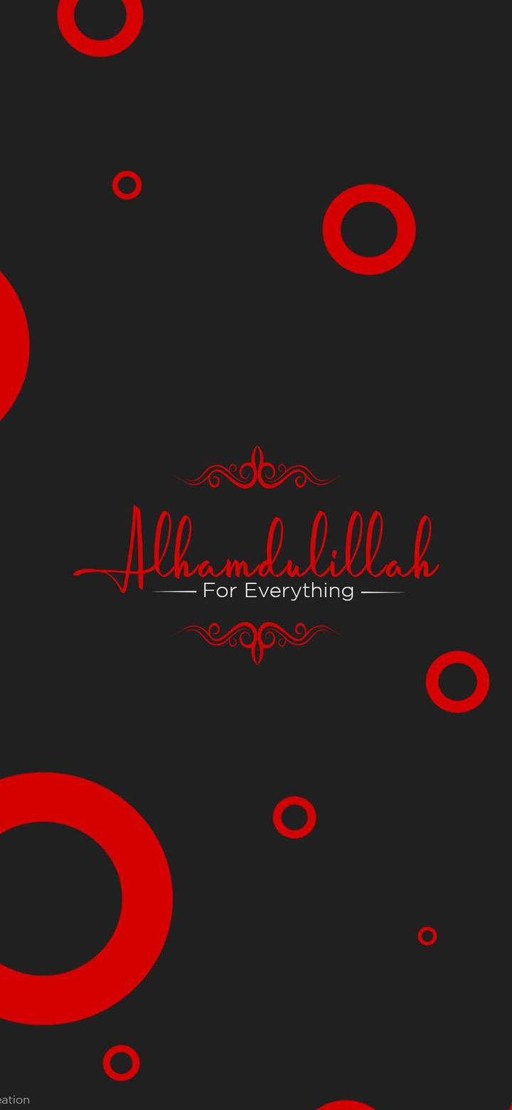 Alhamdulillah