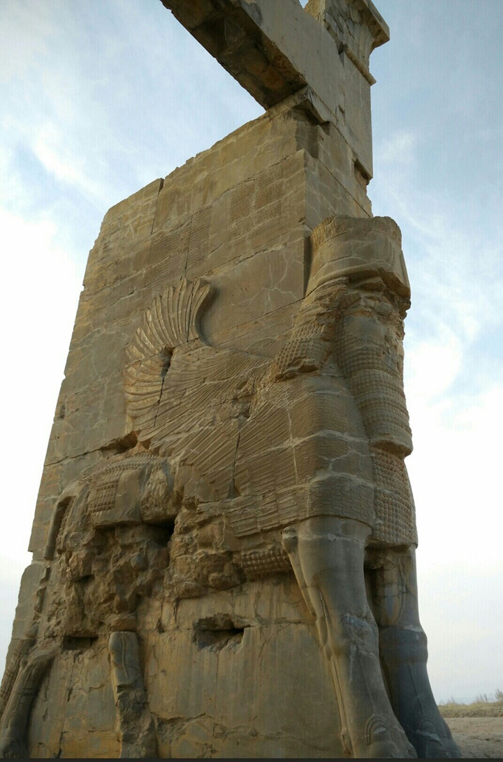 PERSPOLIS