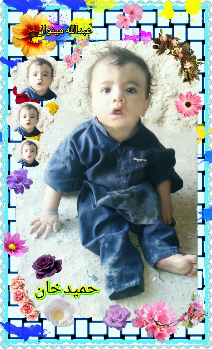 love cute nice
