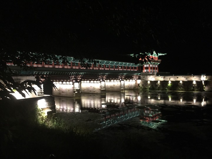 Korea
