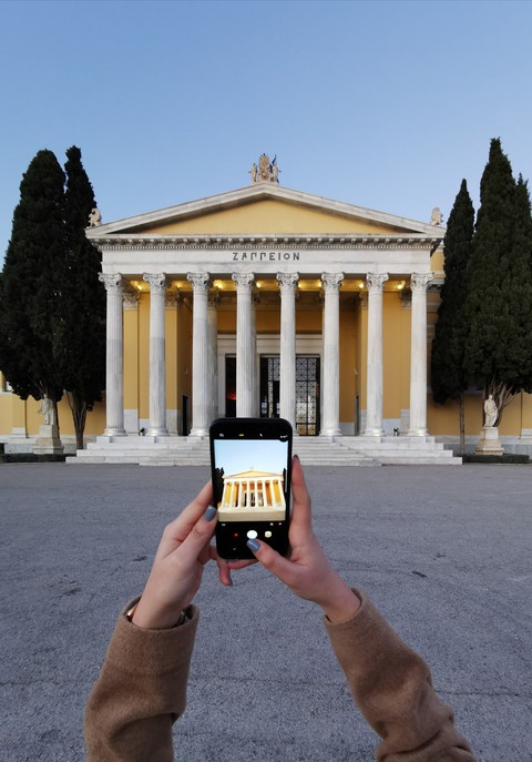 Zappeion
